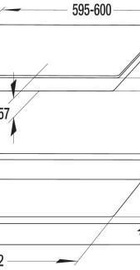 Gorenje BO6737E02X + ECT41SC