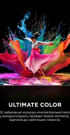 TCL 85C8L