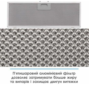 Eleyus GEMINI 1200 LED 70 WH