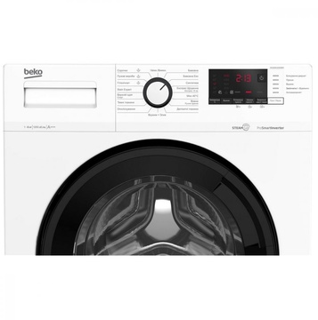 Beko WUE6612ISXBW