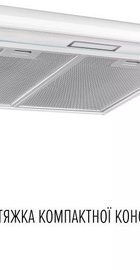 Perfelli PL 6244 W LED