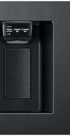 Samsung RS68A8531B1