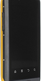 Sigma mobile X-treme PQ12 Black Orange (UA UCRF)
