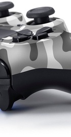 Sony Dualshock Urban for Playstation 4