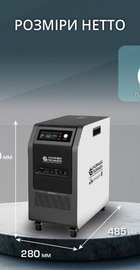 Konner&Sohnen KS 5200PS