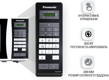 Panasonic NN-ST342WZUE