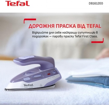 Tefal First Class DB1612E0