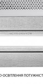 Minola HTL 5714 I 1100 LED