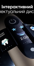 Oral-B iO Ultimate iOM10.1B4.AD Gold Edit