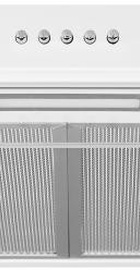 Minola HPL 517 WH