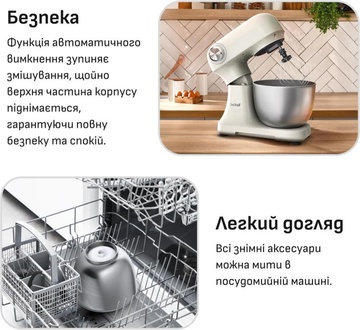 Tefal Bake Easy QB140AF0