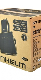 Grunhelm GVN 220 B