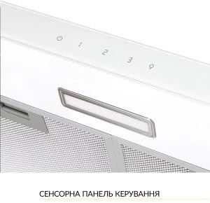 Weilor WPL 5092 WH