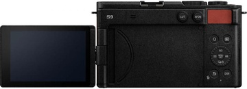 Panasonic Lumix DC-S9 Crimson Red Body (DC-S9E-R)