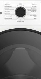 Beko BM3WFU46215WB