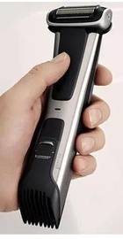 Philips BG7025/15