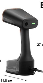 Braun GS 7077 BK
