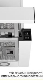 Weilor WT 65 WH