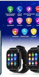 GARMIX PointPro-300 Black (GMXPP300-B)