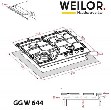 Weilor GG W 644 WH