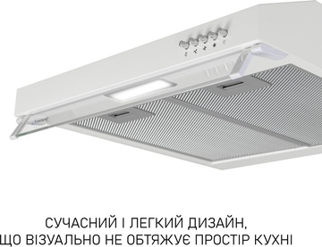 Minola HPL 622 WH