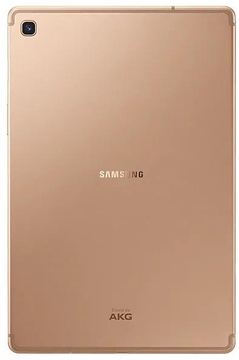 Samsung Galaxy Tab S5e 4/64 LTE Gold (SM-T725NZDA)