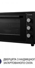 Minola FOEV 4815 BL
