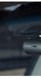 Xiaomi 70mai Dash Cam M300 Grey