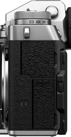 Fujifilm X-T5 kit 16-50mm Silver (16939461)