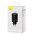 Baseus GaN5 Pro 65W (2 Type-С+USB ) + Кабель Type-C to Type-C 100W (1m)