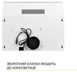 Weilor WPL 6092 WH