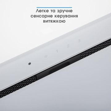 Eleyus INTEGRA 1200 LED 52 WH