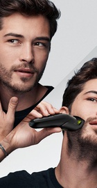 Braun MGK 3221