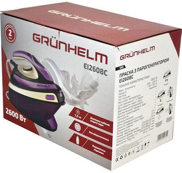 Grunhelm EI2608C