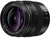 Panasonic H-ES12035E Leica DG Vario-Elmarit 12-35mm f/2.8 II ASPH. POWER OIS