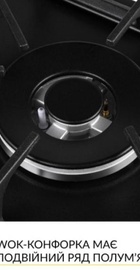 Weilor GM W 314 BL