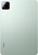 Xiaomi Pad 7 8/128GB Green (VHU5364EU)