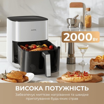 MOVA AeroChef FD10s Pro White (VFF12A-WH-S)