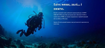 KOSPET Tank M3 Ultra Silver