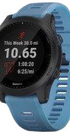 Garmin Forerunner 945 HRM Bundle (010-02063-11)