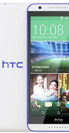HTC Desire 820 D820U Dual SIM Blue Misty