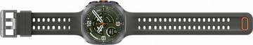 Samsung Galaxy Watch Ultra2 Titanium Silver 47mm LTE Marine Band Black S/M/L (SM-L715FZSA)