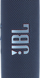 JBL Flip 7 Blue (JBLFLIP7BLU)
