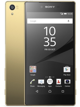 Sony Xperia Z5 Premium E6853 Gold