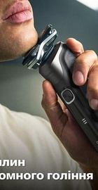 Philips Shaver series 5000 S5887/10