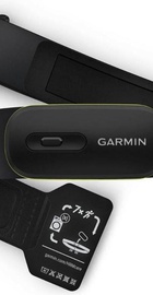Garmin HRM 600 XS-S (010-13383-01)