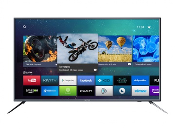 Kivi 32H600GU