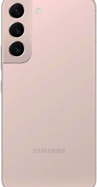 Samsung Galaxy S22 8/128GB Pink (SM-S901BIDD) (UA)
