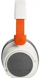 JBL JR460NC White (JBLJR460NCWHT)