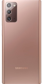 Samsung Galaxy Note20 SM-N980F 8/256GB Mystic Bronze (SM-N980FZNG)